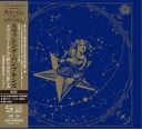 Smashing Pumpkins  Mellon Collie And The Infinite Sadness  CD
