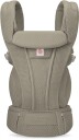 Ergobaby Omni Deluxe Bæresele Mesh Soft Olive