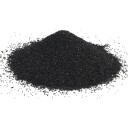 Akvariesand 10 kg Svart 0.2-2 Mm