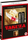 The Yakuza 1974 Bluray