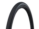 Schwalbe G-One R Pro V-Guard Evolution Folding Tire 700C 40 Mm (40-622)
