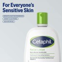Cetaphil Facial Lotion 118 ml