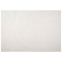  Områdetepper Rektangulær SIROLO Krem 280 x 200 cm Polyester