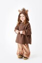 Hust and Claire  Poppy Poncho Toffee Melange (116 / 6 år)