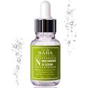 Cos De Baha Niacinamide Serum 30 ml