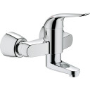 Grohe Euroeco Spesial Servant Med 1 Håndtak, Svingbar Tut