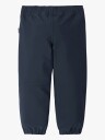 Reima Softshell Pants Kuori Navy 116