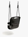 Pinepeak Babyhuske, Svart
