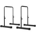 Dip Bars Sett med 2 Non Slip Dip Station 80 100 cm Høydejusterbare treningsparalletter for muskeltrening og styrketrening Stål S
