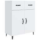 vidaXL Skjenk hvit 69,5x34x90 cm konstruert tre