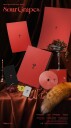 NiziU  Sour Grapes  CD