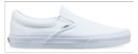 Vans Classic Slip-On True White - 44