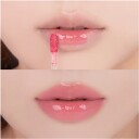 rom&nd The Juicy Lasting Tint 23 Peach Peach Me