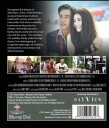 70 80 90: A Shenzhen Love Story 2016 Bluray