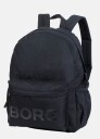 BORG JUNIOR BACKPACK