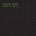 Talking Heads Fear Of Music 2026 Remaster Vinyl