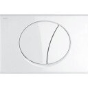 MEPAsun kontrollpanel, 2-delt, hvit, utenpåliggende white 245x165x13 mm