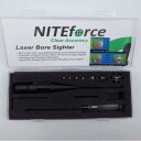 Niteforce Bore Sighter lasermarkør komplett sett
