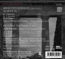 Anneleen Lenaerts Kosma Ranuer Kroon Freiburg Philharmonic Orchestra Mikis Theodorakis  Theodorakis: Pain and Eros – Symphony No. 1  CD