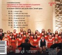 La Monnaie Children's And Youth Choirs  A Christmas Journey  CD