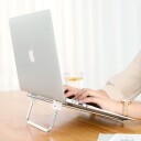 Ugreen Justerbart Laptopstativ 11-17 tommer i Sølv