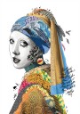 All Mad Here Plakat Plakat / 100x150cm