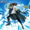 Banpresto ONE PIECE Kuzan 15cm Figur i Battle Record Collection