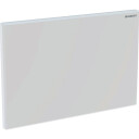GEBERIT DEKKPLATE SIGMA: