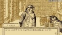 Aviary Attorney (Definitive Edition) (Switch)