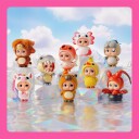 Starbox Sad Baby Animals Samlefigur Blind Box NTI-889822