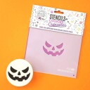 Sweet Stamp Mini Stensil Pumpkin Jack 