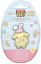 Funko Pocket POP! Eg Hello Kitty and Friends Pompompurin