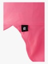 Reima Sunproof Hat Mustekala   Coral   48