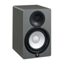 Yamaha Hs7 Studiomonitor (Stk) Limited Edition Space Grey