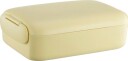 Modern House   Smart box matboks 0,9L gul