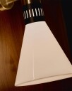Cono Vegglampe Ø25 Satin Gold
