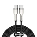 Baseus 100W USB-C Kabel 2m Sort for hurtiglading