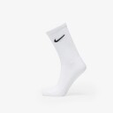 Nike Cushioned, høye treningssokker, unisex S White/(Black)