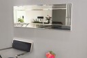 Jakerah Dekorasjonsspeil 120 cm   Sølv