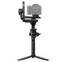 DJI RS 5 Combo Håndholdt Stabilisator