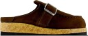 Name It Nknjavery Mules   Brown   30
