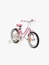 Pinepeak Tilda Barnesykkel 16 tommer Rosa