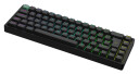 Keychron K6 HE Trådløst Mekanisk Gamingtastatur 65% med Gateron 2.0 Lilla Bryter - Svart