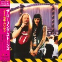 The Rolling Stones  No Security  CD