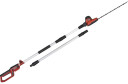 Einhell GC-HH 18/45 Teleskop Hekksaks (PXC) - uten batteri