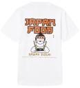 Grunt | Grlane Food Ss Tee | 170/176
