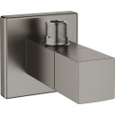Grohe Universal Cube avstengningsventil 1/2x3/8 vinkel np/rosett messing