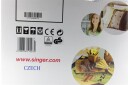 Singer Confidence 7465 Symaskin med LED Display og 50 Sting