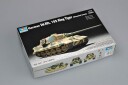 Trumpeter 1/72 German Sd.Kfz. 182 King Tiger (Henschel Turret)