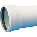 32 x 150 mm Røravløp hvit PP